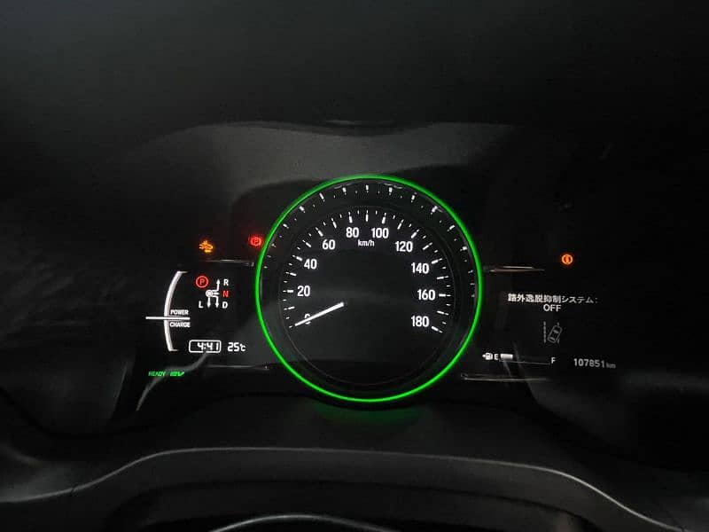 Honda Vezel Z Sensing 16/22 3