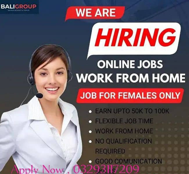 online job 0