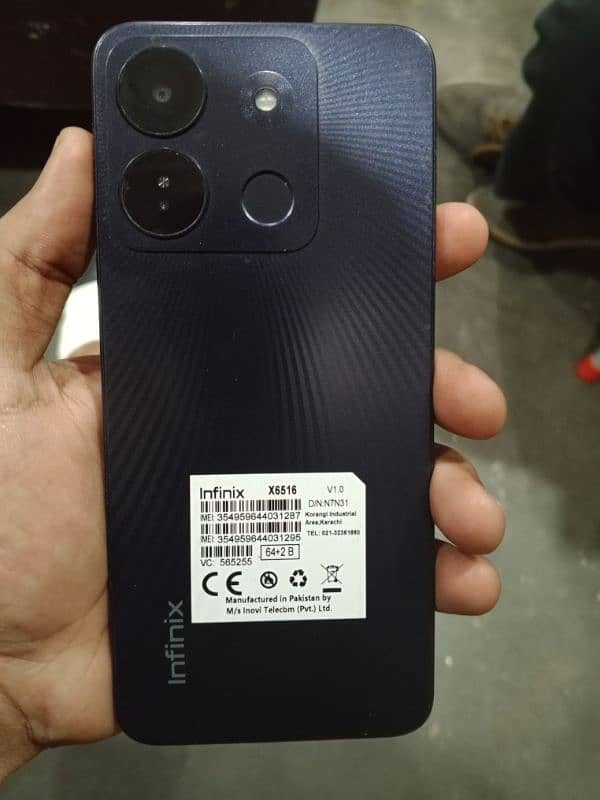 Infinix smart 7 HD 0