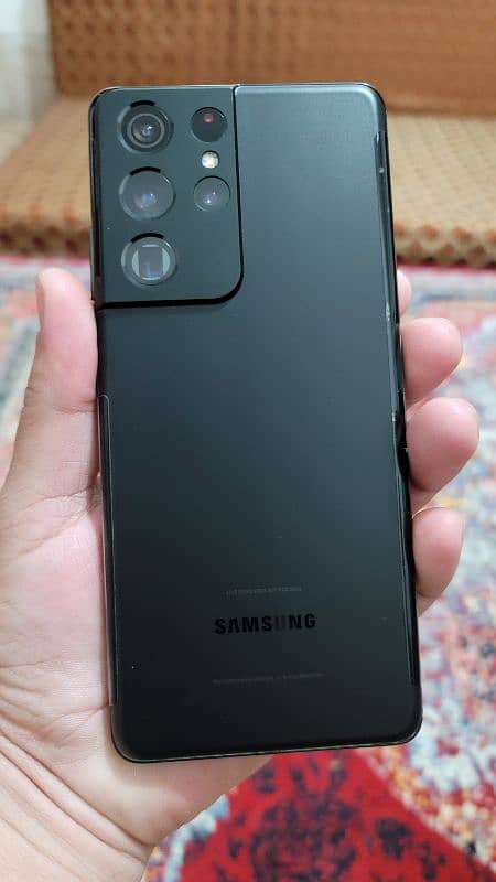 Samsung S21 ultra 0