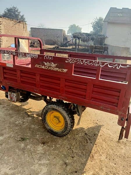 Road prince Loader Rickshaw For sale. 3