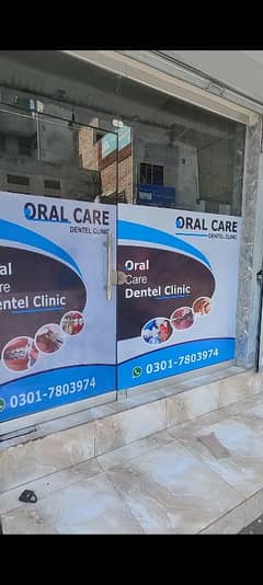 Dental Clinic For Sale Running Clinic