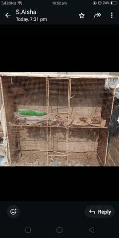 bird cage in used