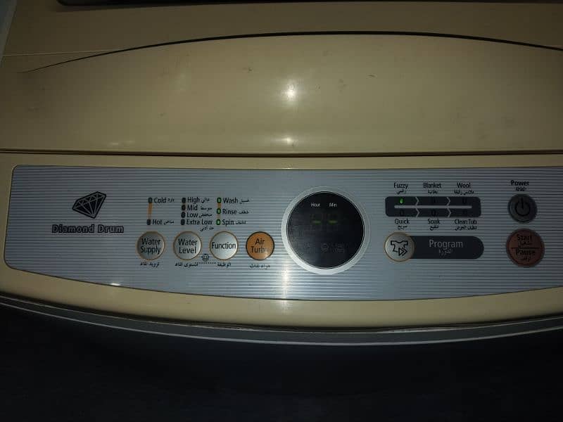 Samsung automatic washing machine 1