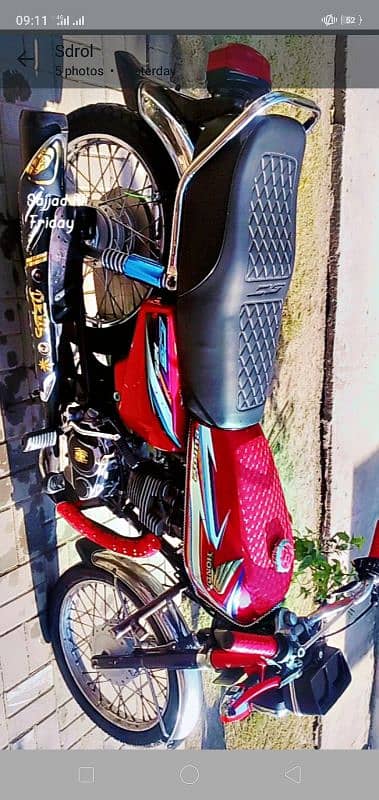 Honda 125 2016 modl argent sale 0