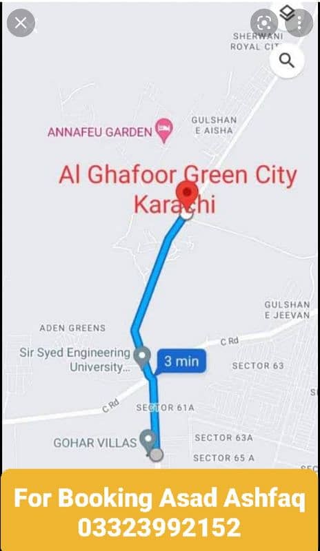 Al Ghafoor Green City (A) block 5