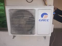 Dair Tan AC for sale