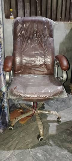 office chair . urgent need money