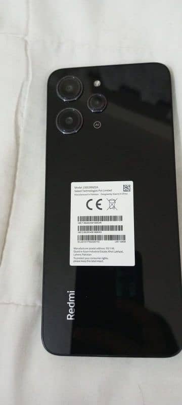 redmi 12 0