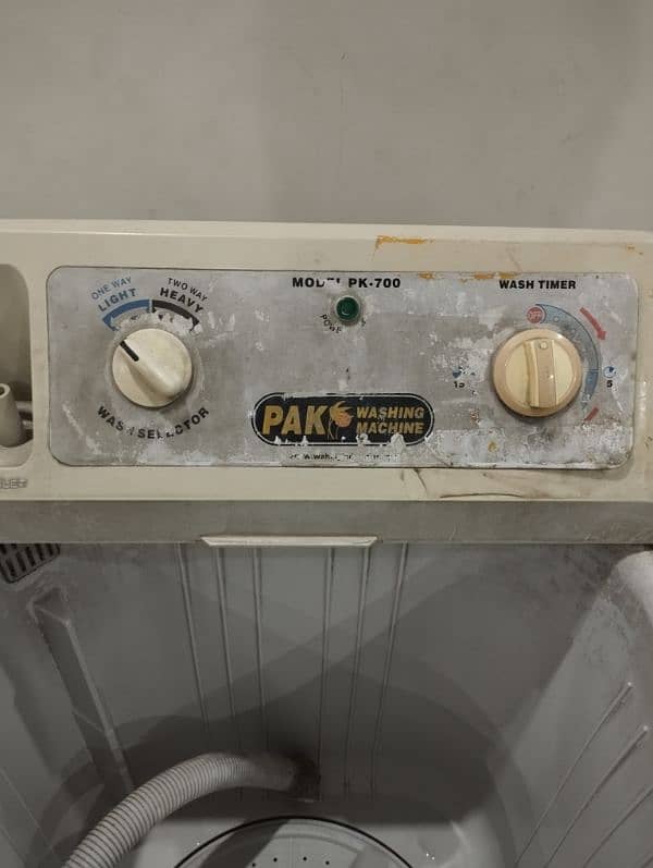 washing machine and spinner separate 1