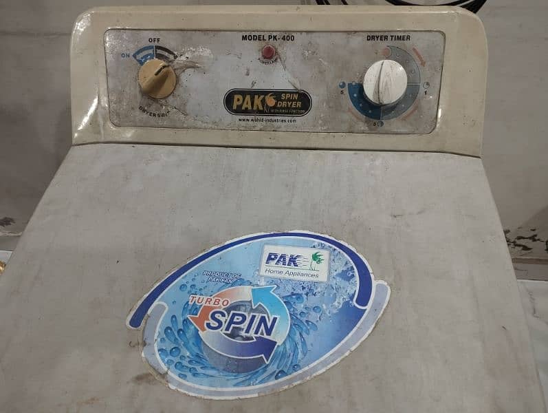 washing machine and spinner separate 6