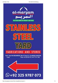 Stainless Steel Yard; Pipes, Sheets & SS Hardware