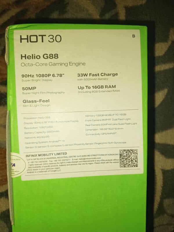 infinix hot 30 8+8 =128gb 7