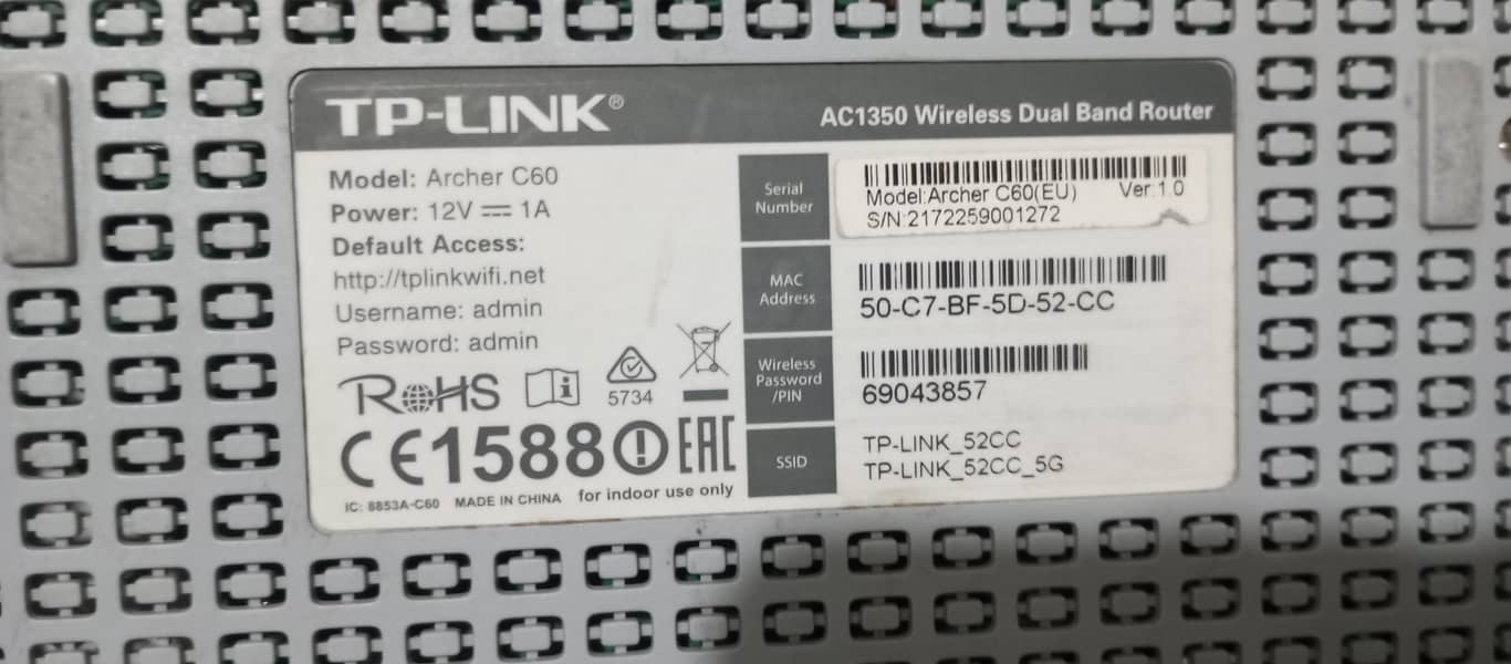 Tp link Archer c60 router 3