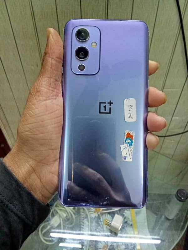 OnePlus 9 5G 4