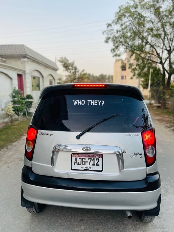 Hyundai Santro 2005 Exec 1