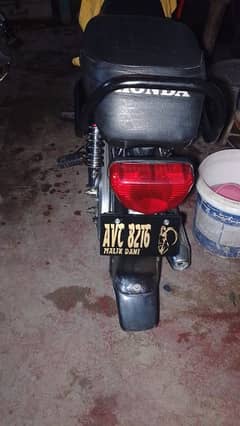 new bike ha jis Bhai na Lana ha rabta Kara