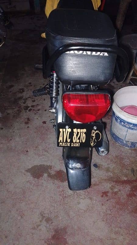 new bike ha jis Bhai na Lana ha rabta Kara 0