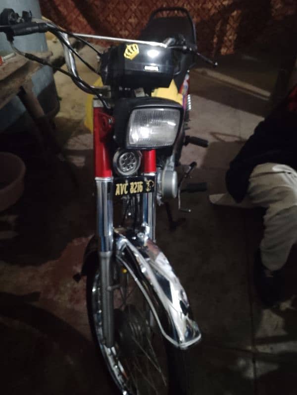 new bike ha jis Bhai na Lana ha rabta Kara 7