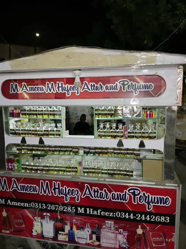 M Ameen M Hafeez Attar & perfume shop 9