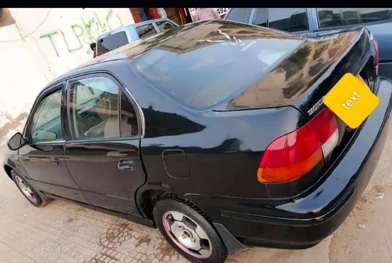 Honda Civic VTi 1998.             File Miss 5