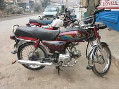 HONDA CD70 MODEL 2021