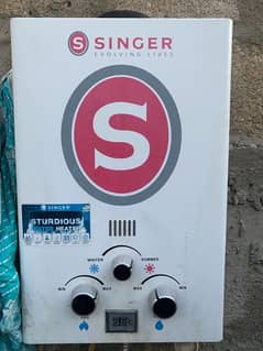 Singer