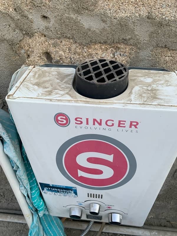 Singer 6 letter Gyser 1