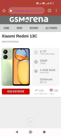 redmi 13c full new just 2 day used