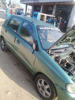 alto model 2000