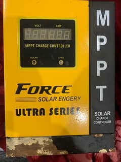 MPPT charger controller Force Brand