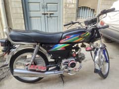 Ghani bike 2021 model for Sale