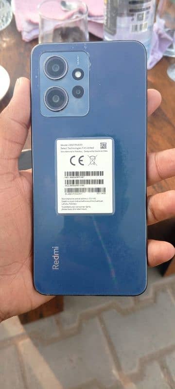 Redmi note 12 7