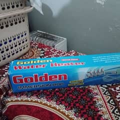 Golden water heater rod