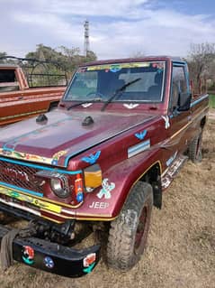 Toyota Land Cruiser FJ 70 1986 Army Auction