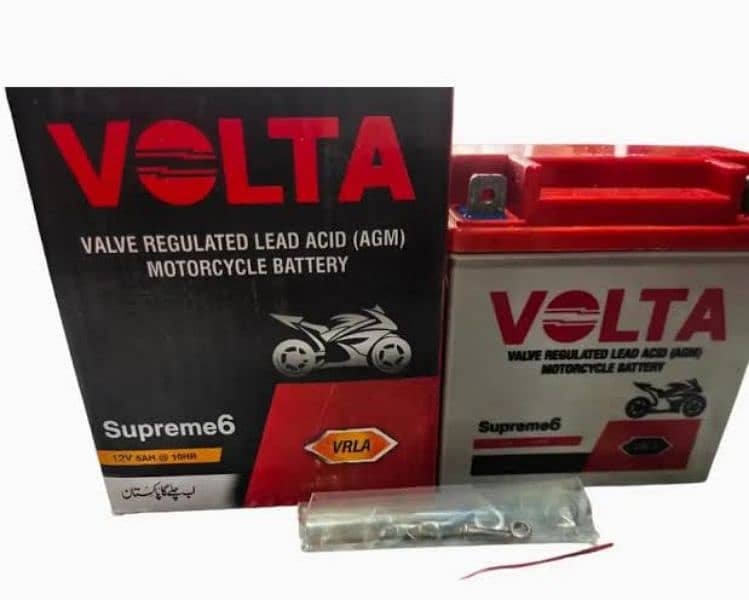 Dry battery 12v 6A 0