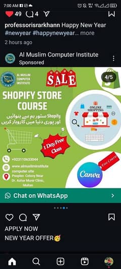 Shopify