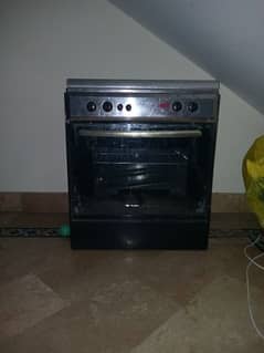 indus stove