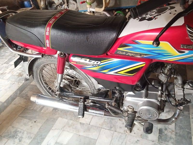 Honda CD 70 1