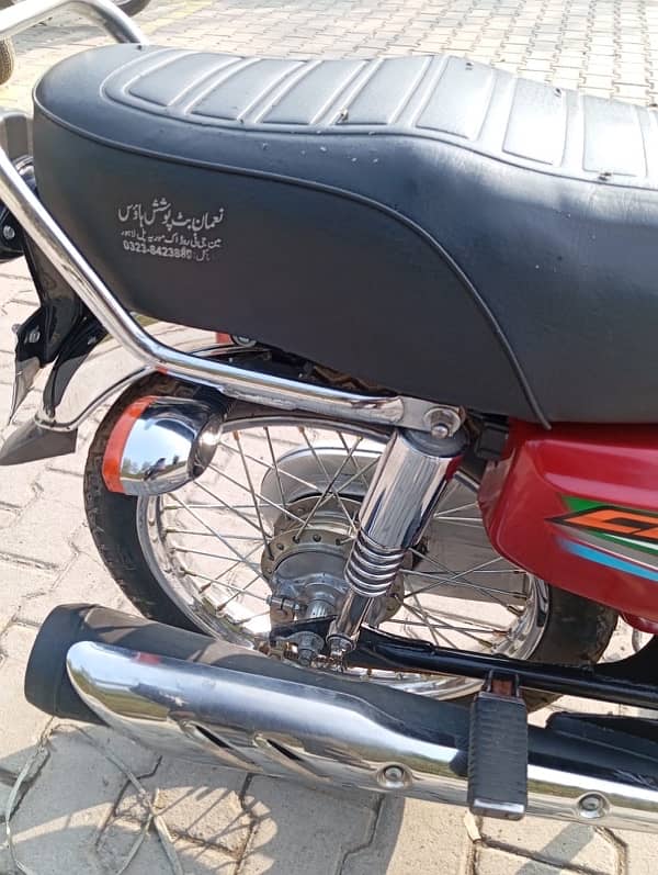 Honda 125 2020 2