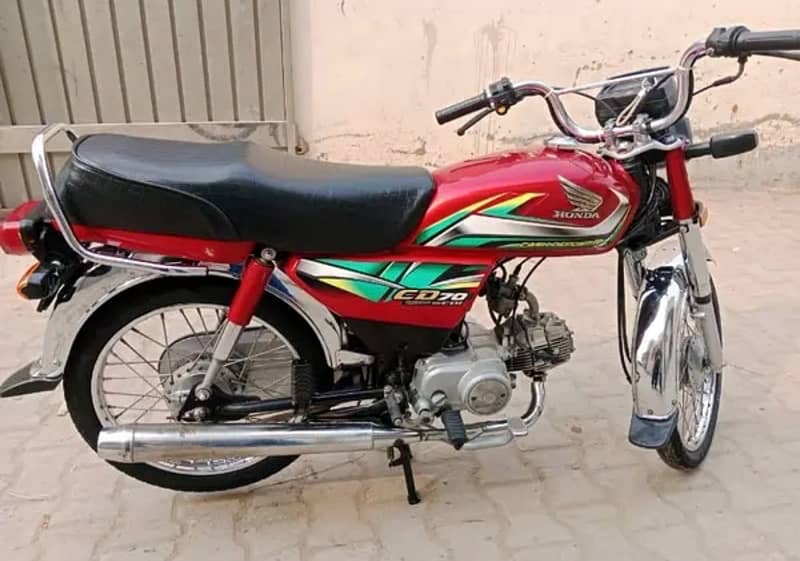 Honda cd 70 All punjab register 0