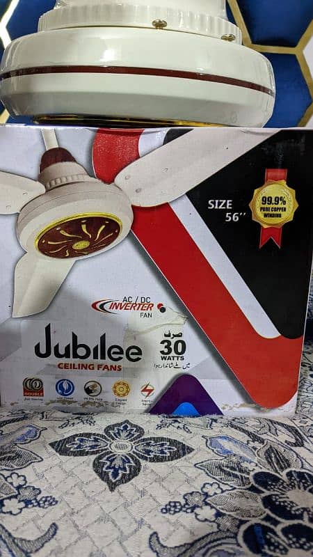 jubilee fan 30 watt AC DC 1