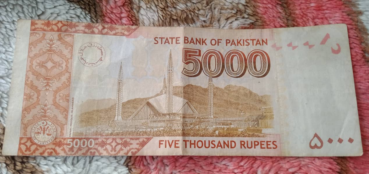 Rare Number Pakistan 5000pkr note bill 2