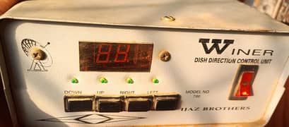 Dish Direction Control Unit