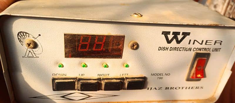 Dish Direction Control Unit 0