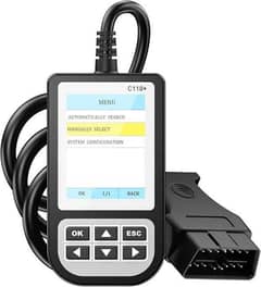 C110+ BMW BARCODE READER