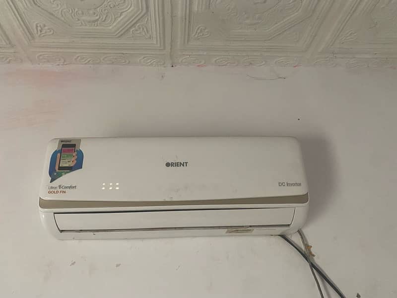 ORIENT DC Inverter 2