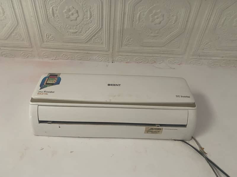 ORIENT DC Inverter 4