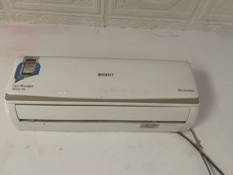 ORIENT DC Inverter 5