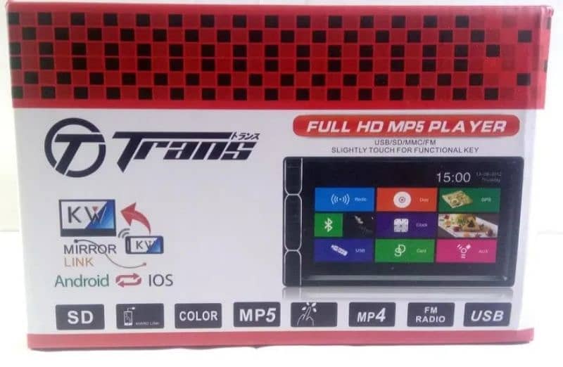 7018B 7 INCH 2DIN CAR MP5 PLAYER LCD TOUCH SCREEN BLUETOOTH FM 3